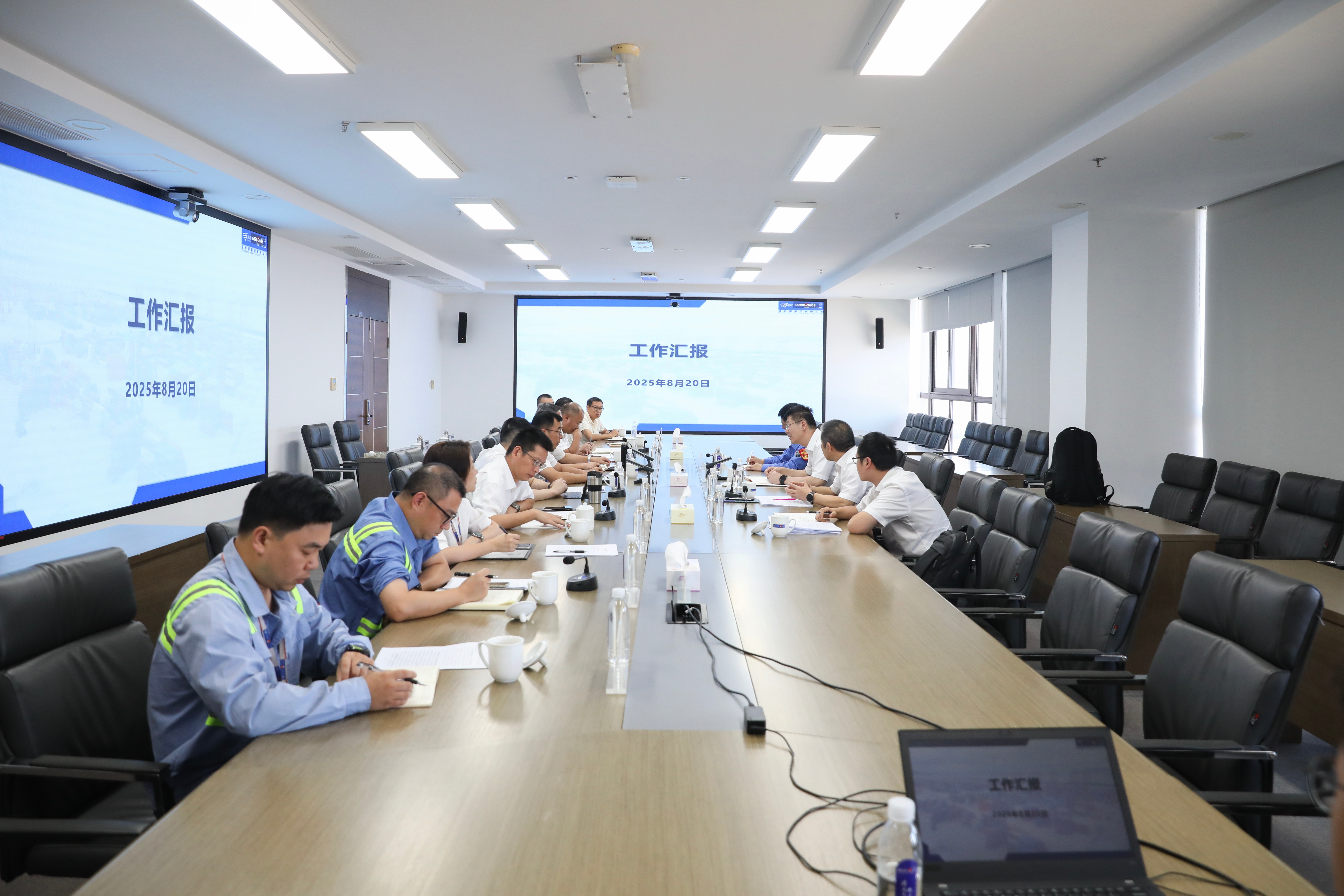 王峥一行赴bevictor伟德官网集团调研